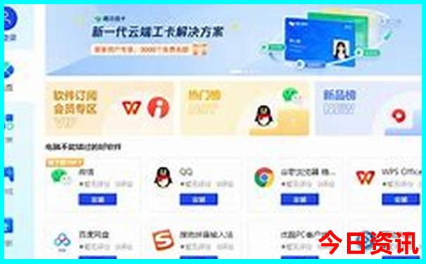 暑假适合孩子旅游的地方有哪些