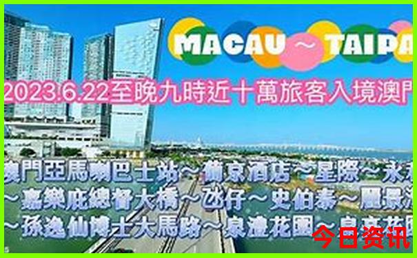 四川有哪些旅游景点比较好玩